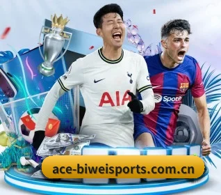 必威官网入口 APP 界面
